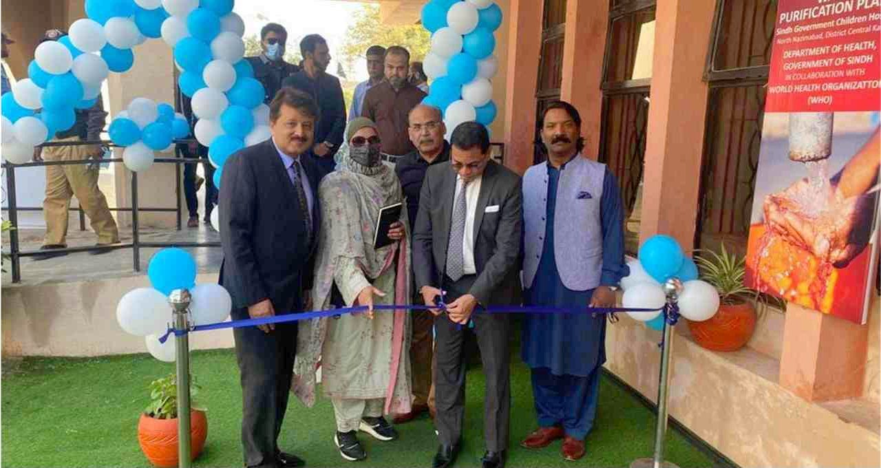 Sindh Government Children's Hospital, North Karachi